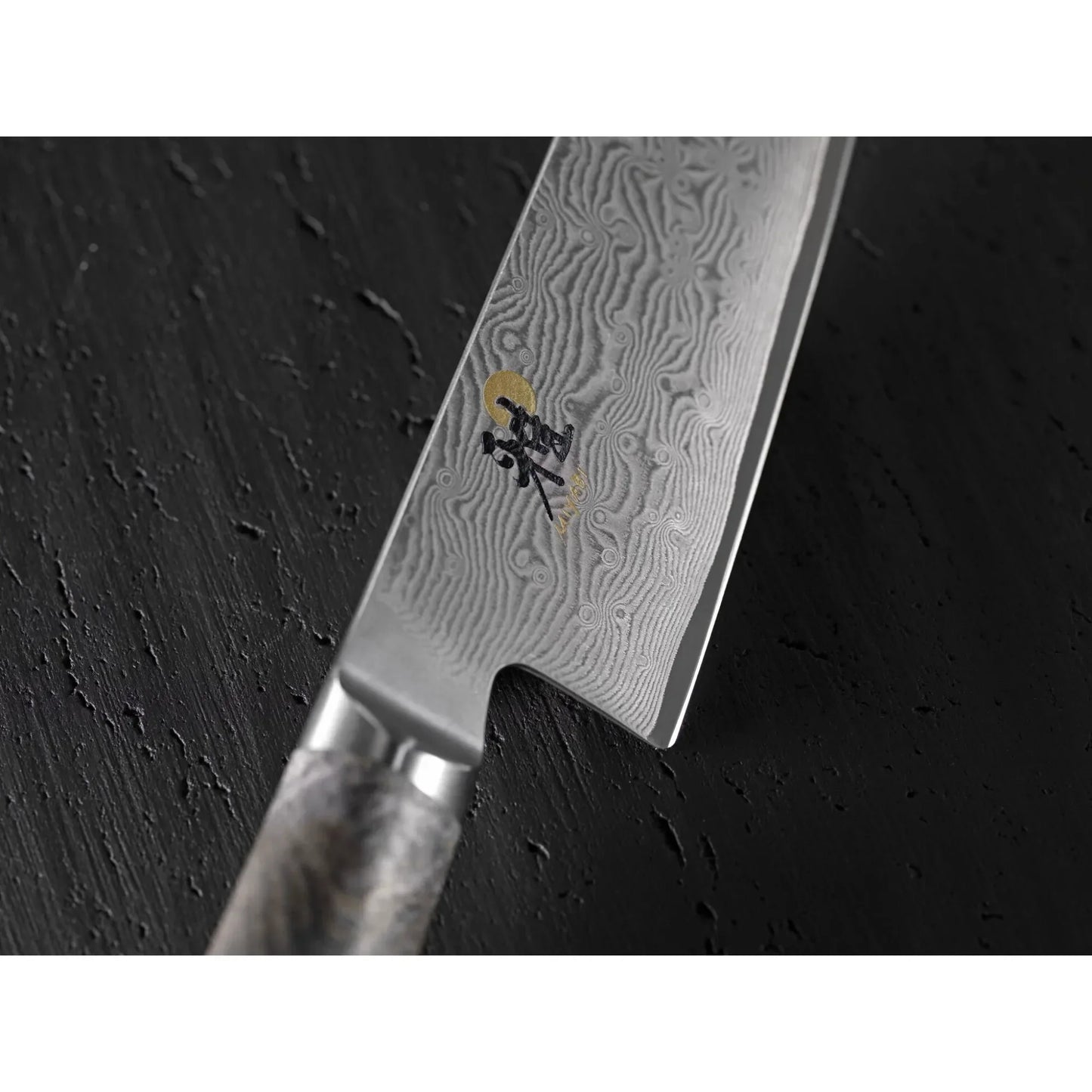 Miyabi 5000 MCD 67 Couteau Santoku 18 cm – Acier 132 couches