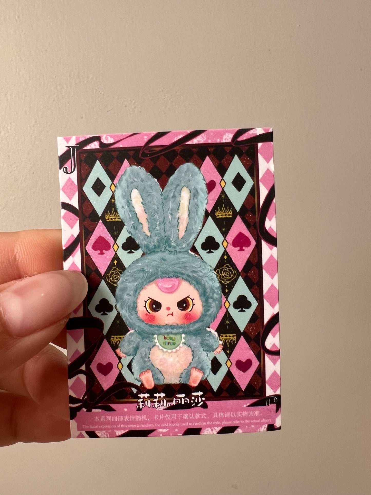 Bébés Trois Lapins Lily Town Série Poupées en Peluche