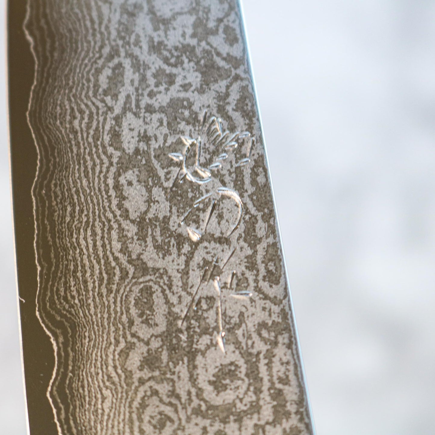 Kenshiro Hatono Ginsan Damas Petty 135 mm Bois de rose