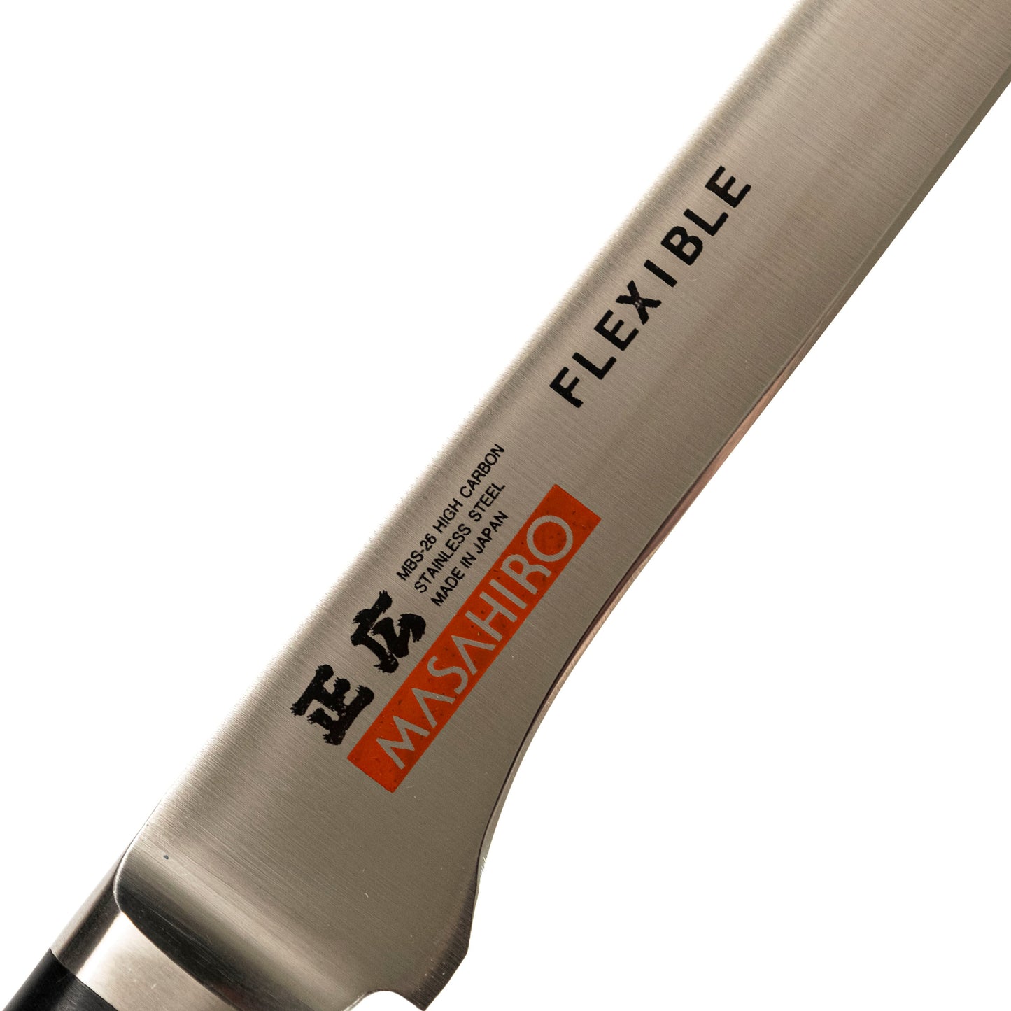 Couteau à désosser flexible Masahiro MV-H 165 mm