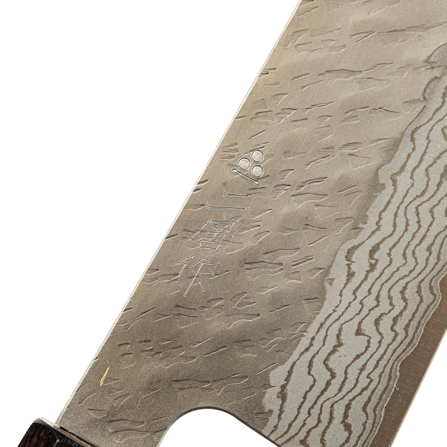 Nigara Hamono Tsuchime Damas Gyuto 235 mm
