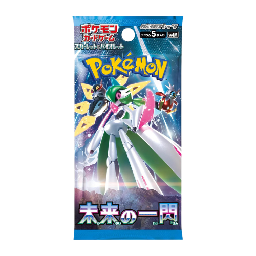 Booster Pack japonais Pokémon Future Flash
