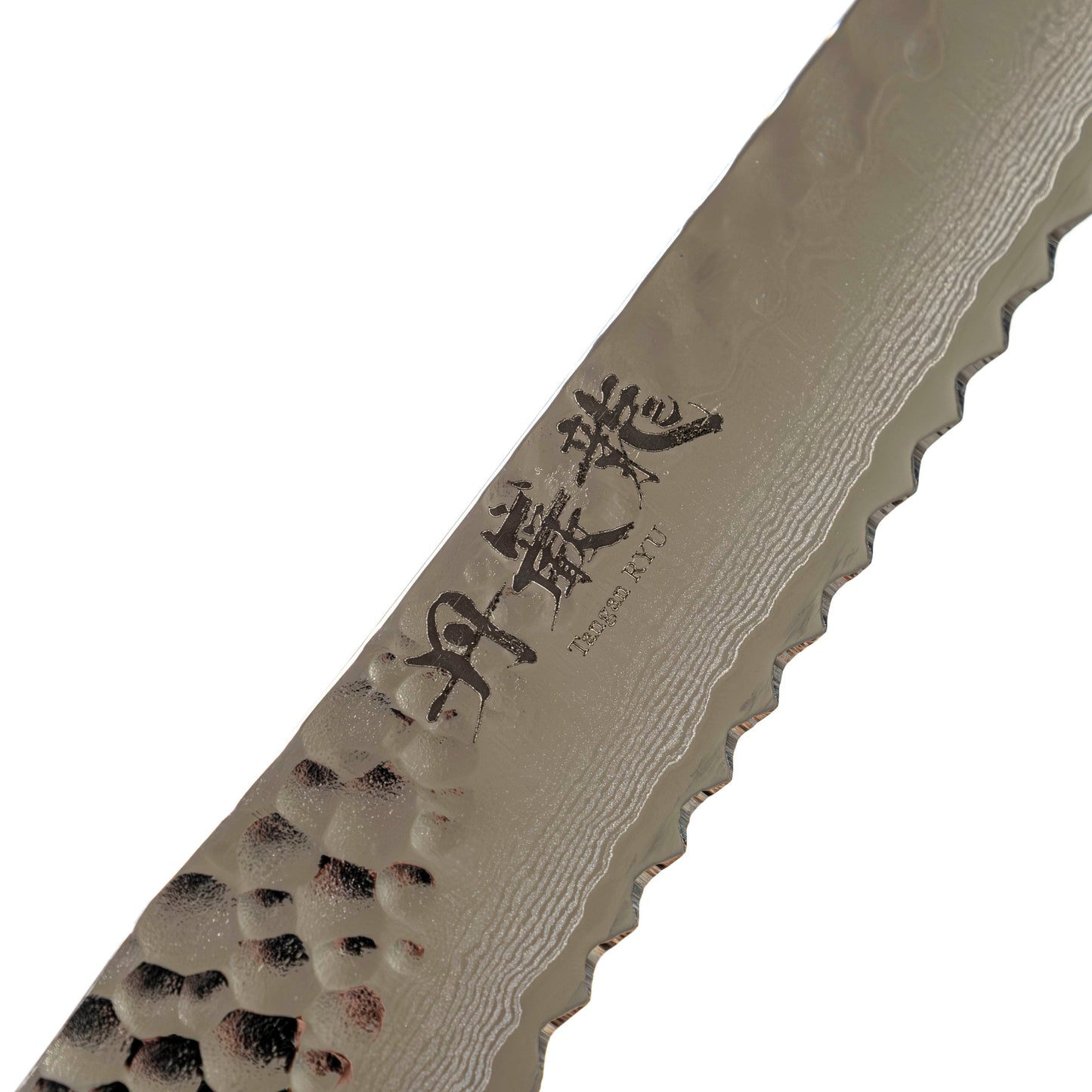 Couteau à pain Ryusen Hamono Tangan-ryu Micarta 210mm