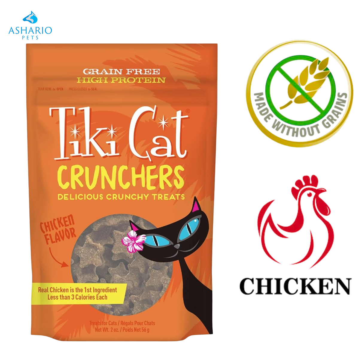 Tiki Cat - Crunchers Chicken Flavour Cat Treats