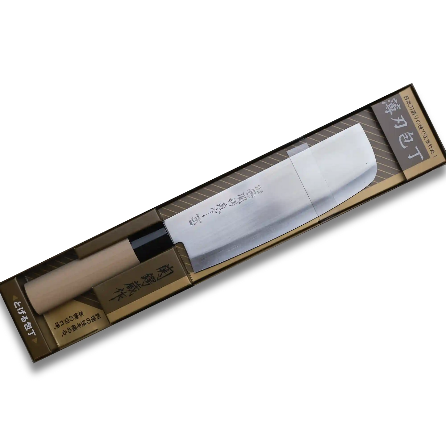 Tsubazo - Couteau Nakiri 165mm - Lame en acier inoxydable | Fabriqué au Japon