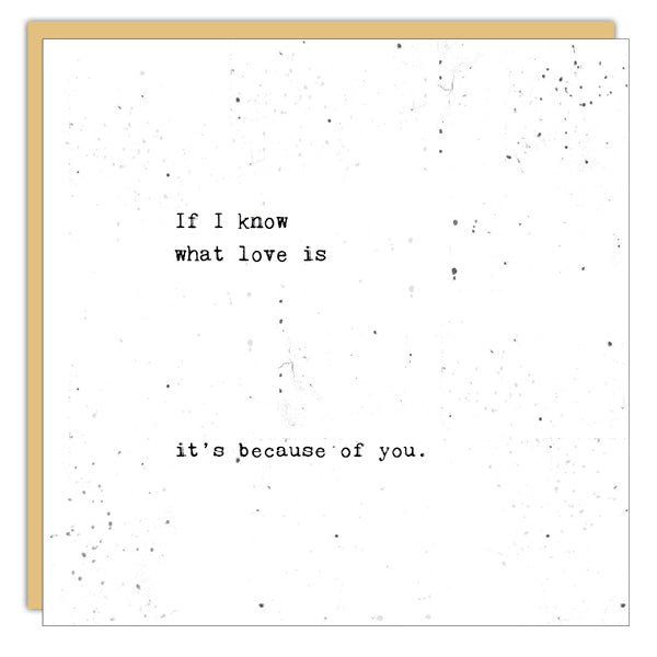 Stationery - Little Gem Card - If I Know