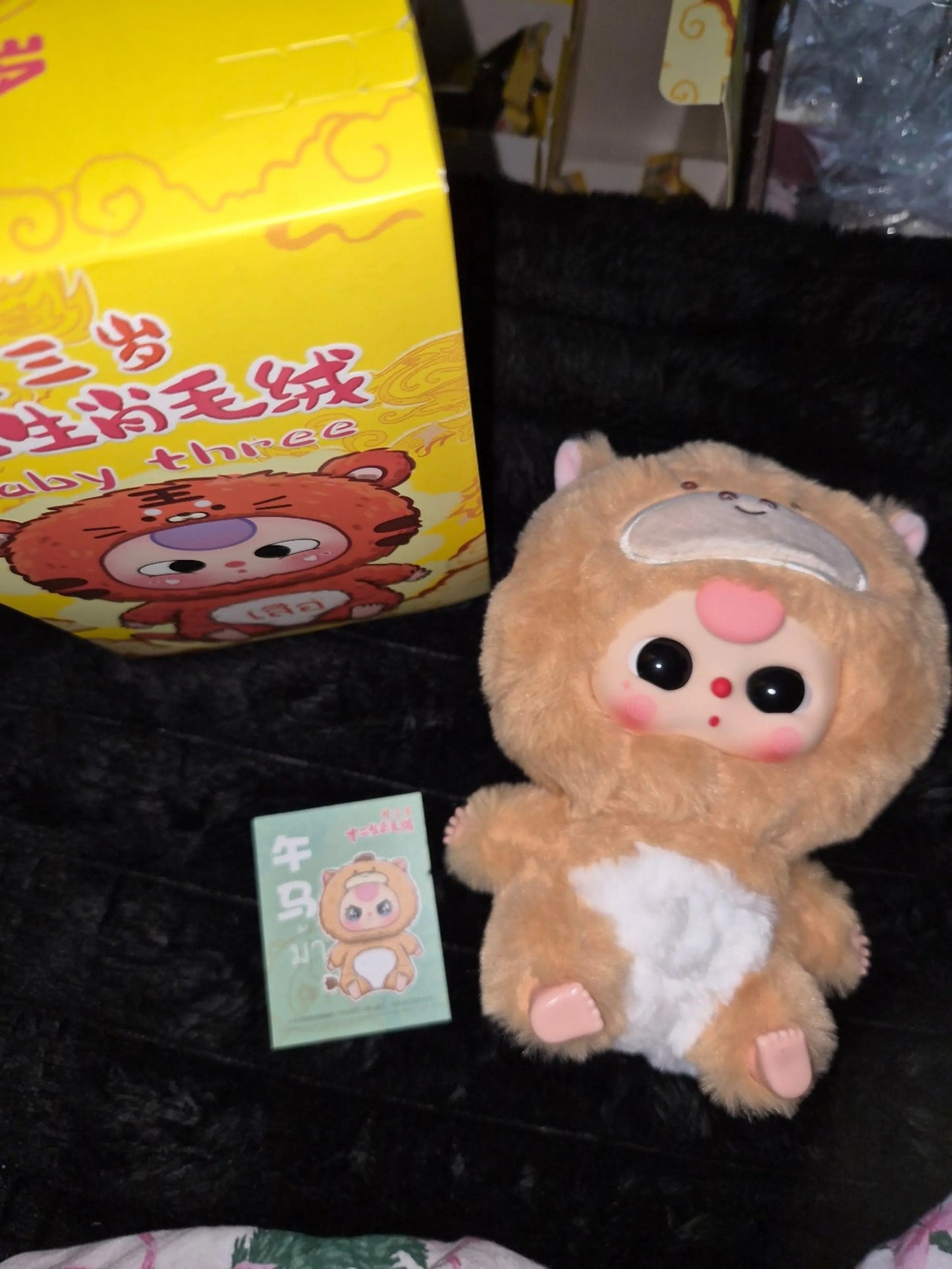Série de poupées en peluche du zodiaque chinois Bébé Trois