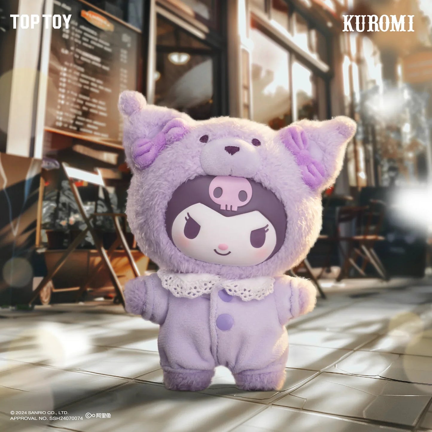 Boîte surprise en vinyle Peluche Bébé Latte Sanrio