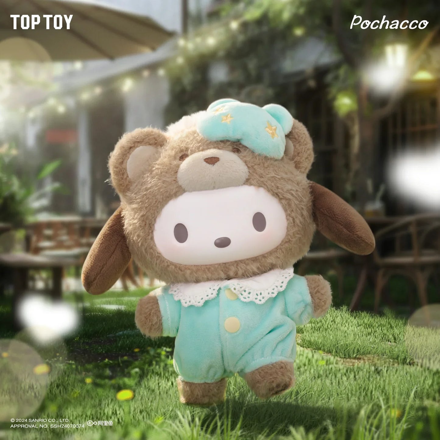 Boîte surprise en vinyle Peluche Bébé Latte Sanrio