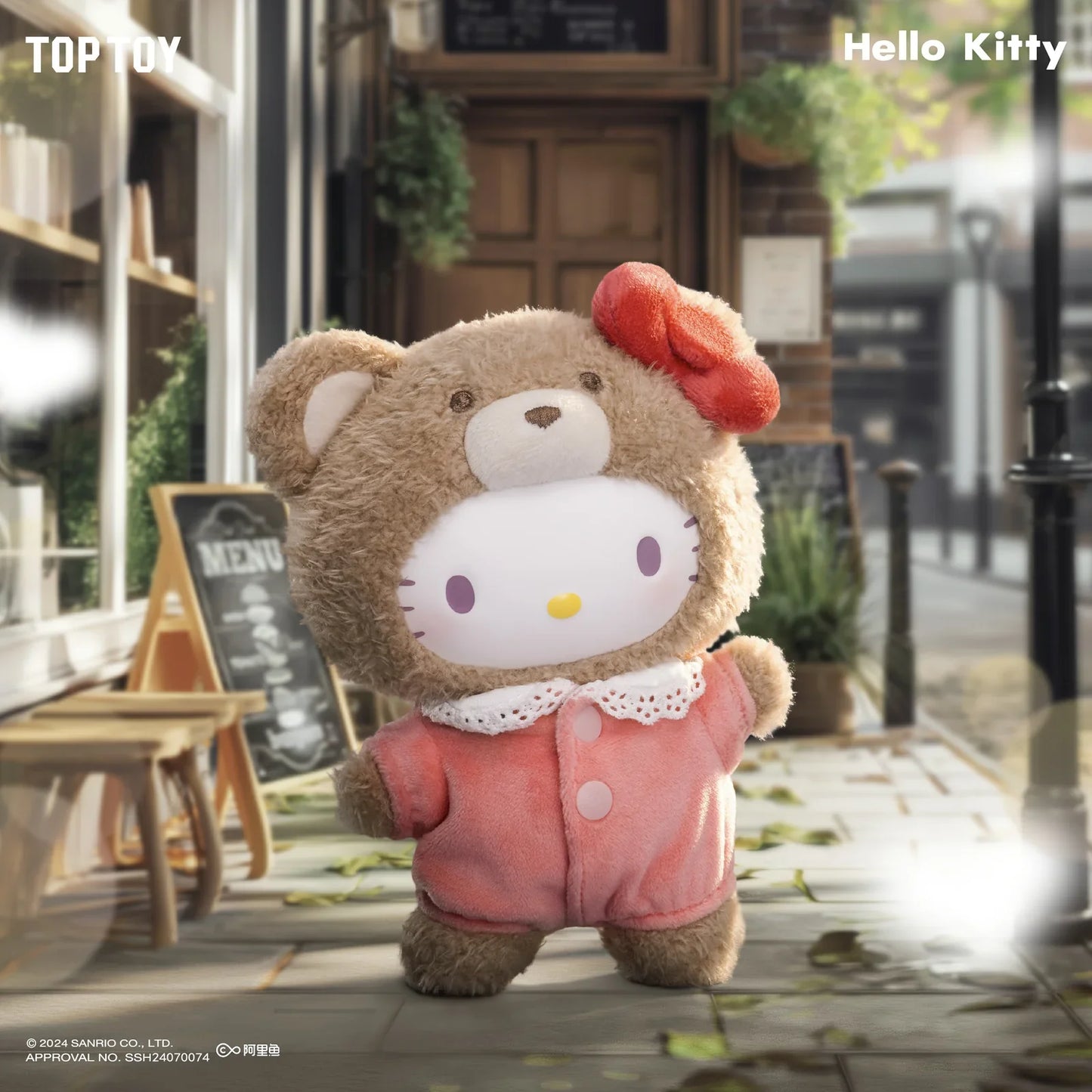 Boîte surprise en vinyle Peluche Bébé Latte Sanrio