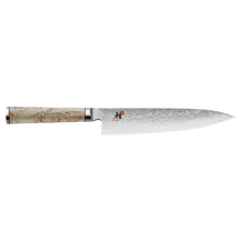 Miyabi Gyutoh Knife 8" – Birchwood, 5000 MCD Series