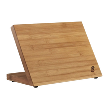 Miyabi Magnetic Knife Block – Bamboo Storage (Block Only)