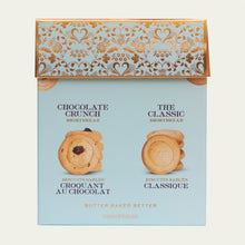 Shopify Collective - Medium Gift Box of Cookies.