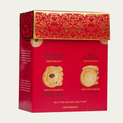 Shopify Collective - Boîte cadeau moyenne de biscuits.