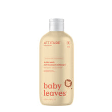 Attitude - Bain Moussant Nectar de Poire (473ml)