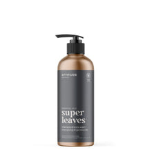 Attitude - 2 in1 Men - Peppermint & Swt Orange (473ml)