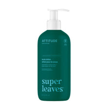 Attitude - Lait corporel non parfumé (473 ml)