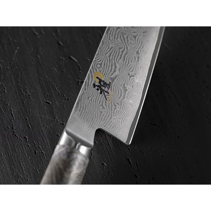 Miyabi 5000 MCD 67 Couteau Santoku 18 cm – Acier 132 couches