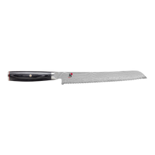 Miyabi Kaizen II 5000FCD Bread Knife 9.5" – FC61, Damascus Steel