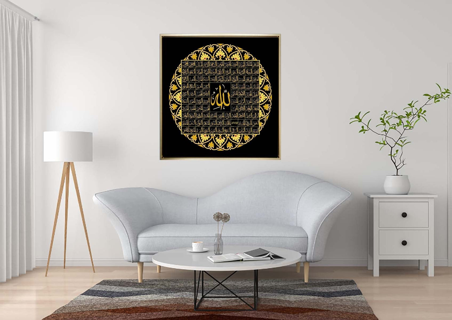 Art mural islamique - Impression sur toile des 99 noms d'Allah