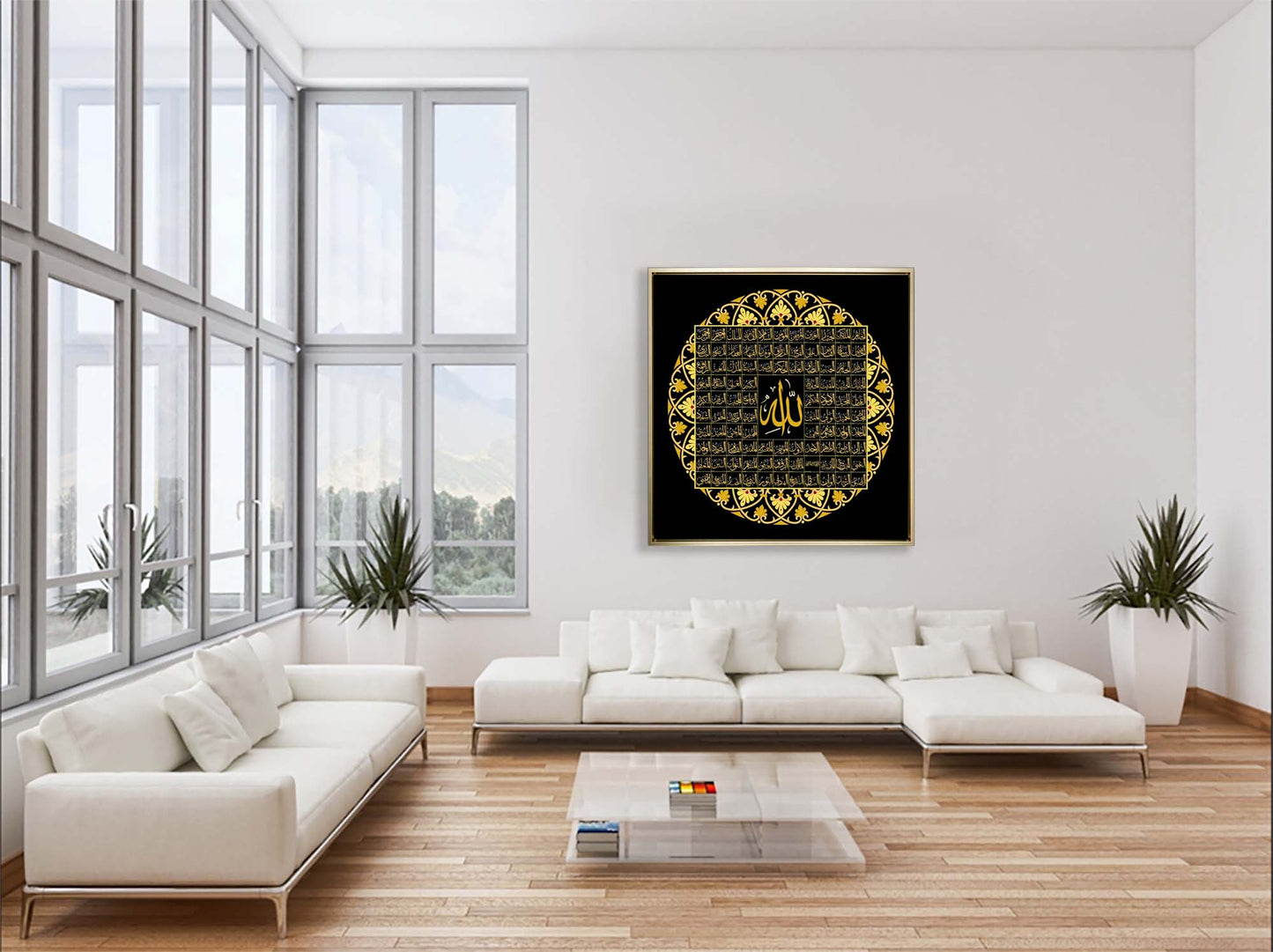 Art mural islamique - Impression sur toile des 99 noms d'Allah