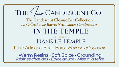 In The Temple | Amber, Resins & Patchouli Handmade Soap Bar