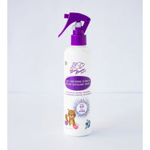 Green Beaver - Démêlant revitalisant naturel pour enfants (250 ml)