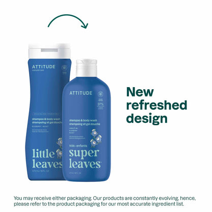 Attitude - Shampoo & Body Wash - Blueberry (473ml)