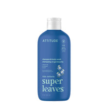 Attitude - Shampooing & Gel Douche - Myrtille (473ml)