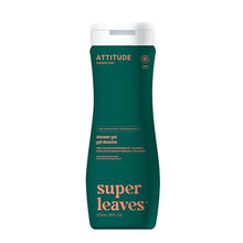 Attitude - Lait corporel - Feuilles de vigne rouge (473 ml)