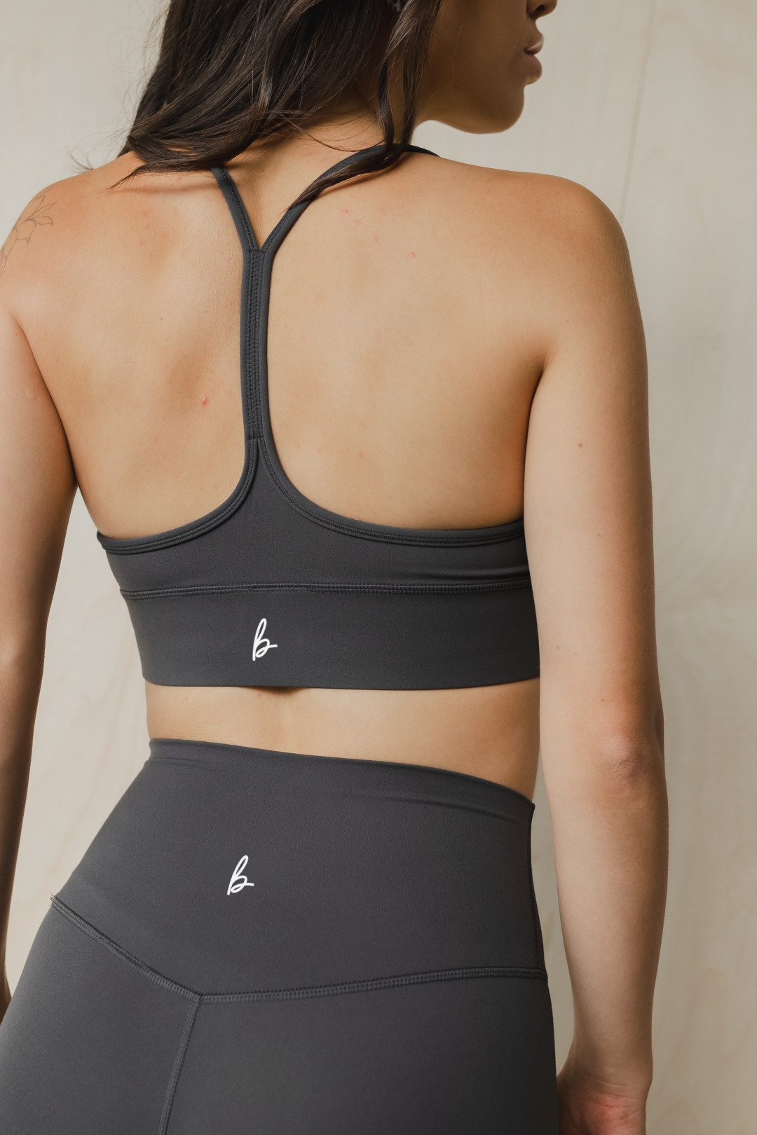 Soutien-gorge seconde peau