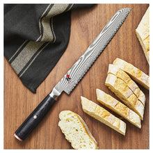 Miyabi Kaizen II 5000FCD Bread Knife 9.5" – FC61, Damascus Steel