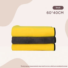 Serviette de bain pour animaux super absorbante et à séchage rapide pour chiens et chats, spécialement conçue pour les golden retrievers