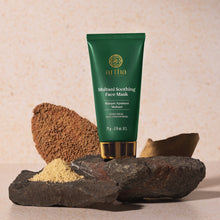 Multani Soothing Face Mask (75 gm)