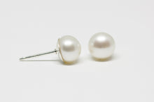 White Pearl Stud Earrings 6.5-7mm