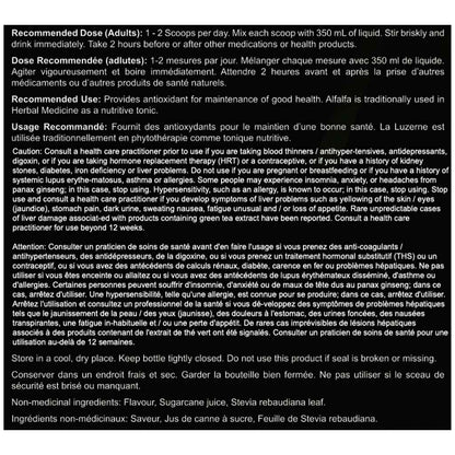 Advanced Genetics ATHLETE'S SUPERFOOD (Greens 30 Servings), 160g