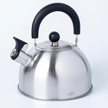 HAUZ AKL1695 Whistling Stovetop Stainless Steel Kettle 2L