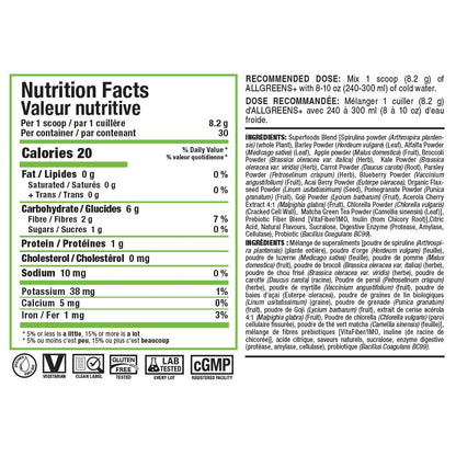 Allmax ALLGREENS+, 30 Servings