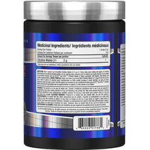 Allmax CITRULLINE MALATE 2:1 (150 portions), 300g