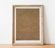 Impression d'art textile arabe vintage SK0152