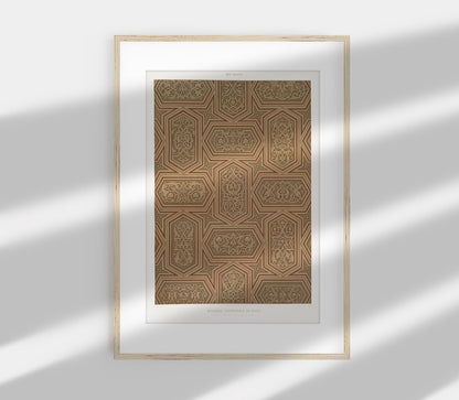 Vintage Arabic Textile Art Print SK0152