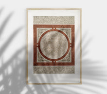 Impression d'Art Textile Mosquée Arabe Vintage SK0153