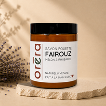 FAIROUZ Lait corps hydratant melon & rhubarbe