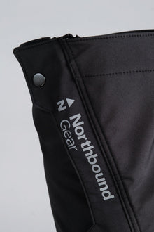 Trail Guard Water-Resistant Gaiters