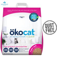 Okocat - Super Soft Natural Wood Clumping Cat Litter