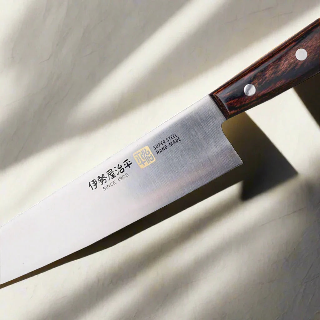 Couteau Gyuto Iseya - 210mm | Fabriqué au Japon 🇯🇵