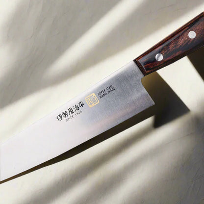 Couteau Gyuto Iseya - 210mm | Fabriqué au Japon 🇯🇵