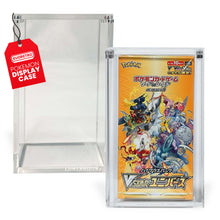 Booster Box Japonaise de Petite Taille EVORETRO Boîtier en Acrylique Présentoir Magnétique