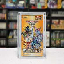 Booster Box Japonaise de Petite Taille EVORETRO Boîtier en Acrylique Présentoir Magnétique