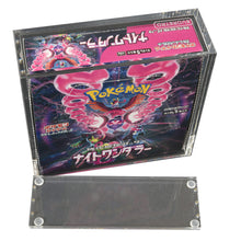 Boîte de rappel japonaise grand modèle EVORETRO Vitrine magnétique en acrylique